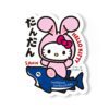 日本裝飾貼紙 - 日本全國 Hello Kitty 貼紙｜鳥取縣