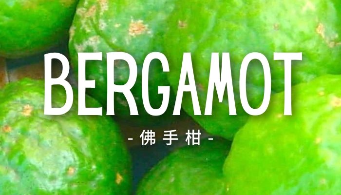 Bergamot