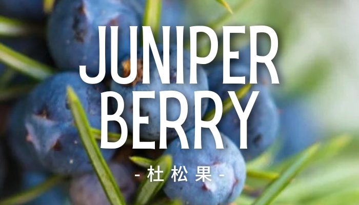 JuniperBerry
