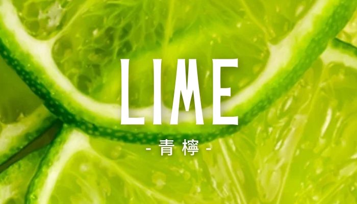 Lime