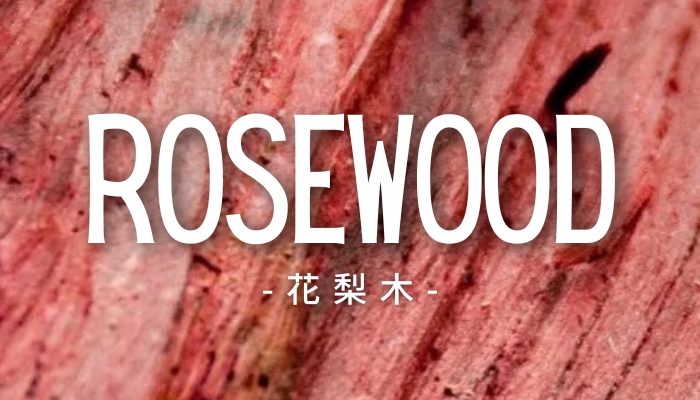 Rosewood