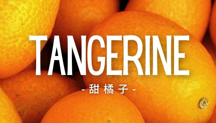 Tangerine